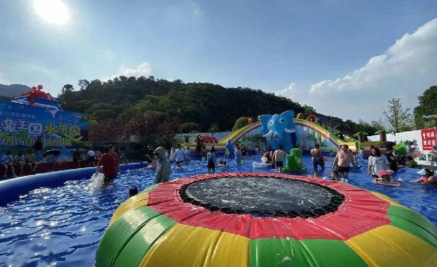 9元抢镇江圌山温泉度假区【大象王国水乐园】门票,水质一流,多种设备