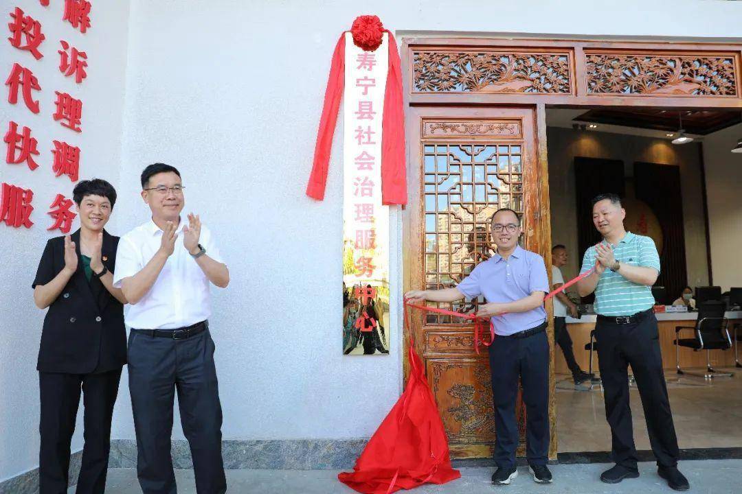 我县召开网格化服务管理现场推进会_治理_社会_建设性