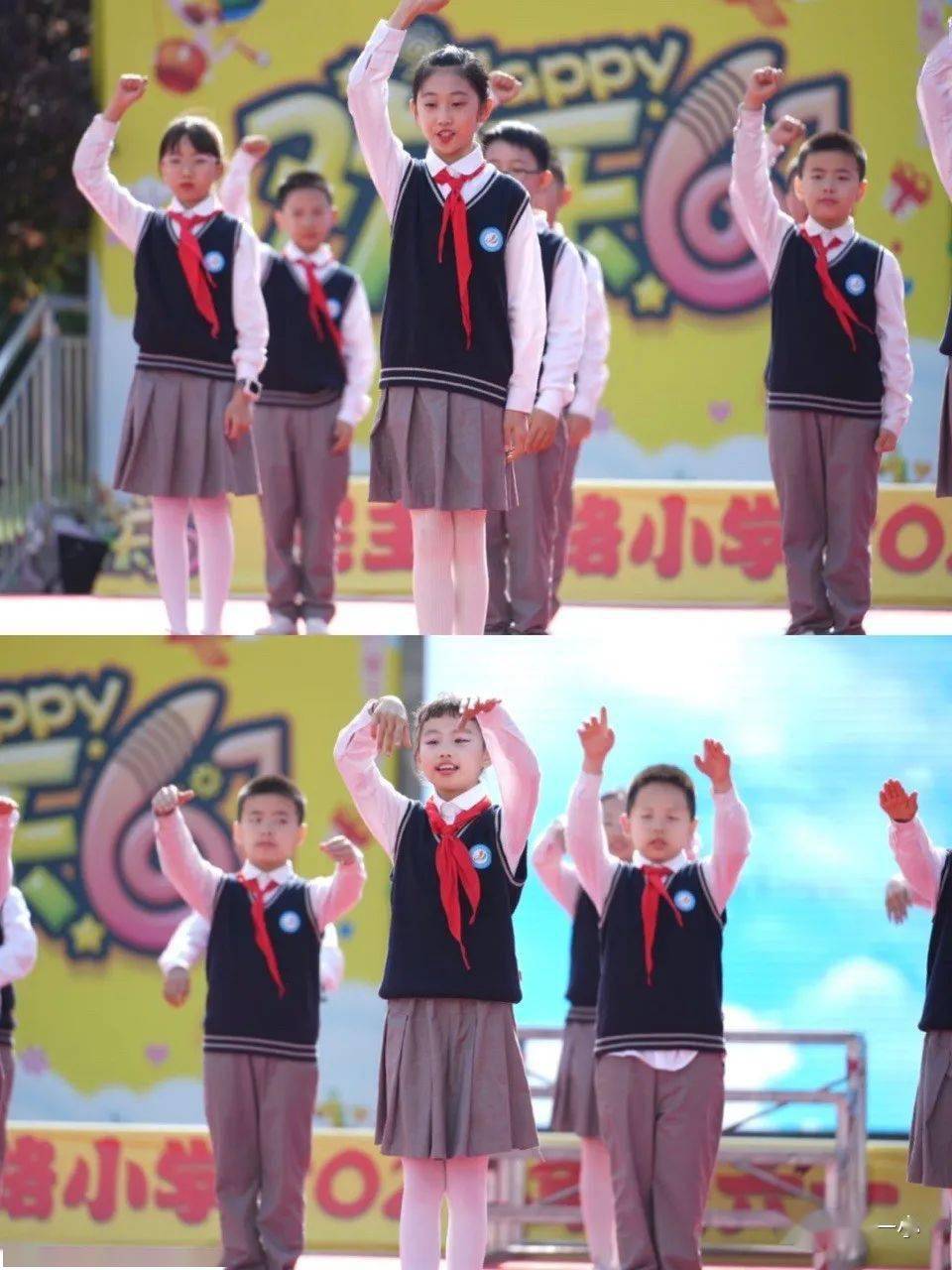 "三抓三促"行动进行时 | 兰州市城关区民主西路小学庆"六一"暨校园