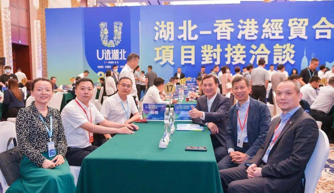丁俊杰,乐 游责 编:乐 游初 审:李延丽终 审:陈明华微信号:湖北画报