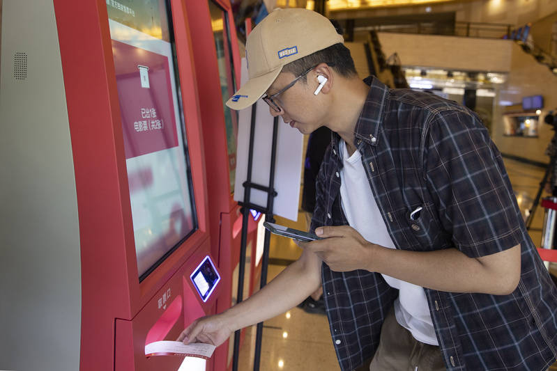 上海电影节今开票,热门影片秒光,阿姨捡漏一口气抢到6张_线下_小时