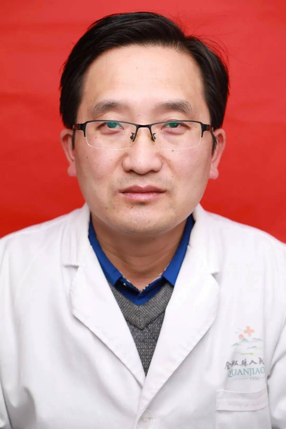 义诊通知丨爱眼日,关注你的眼健康_全椒县_患者_治疗