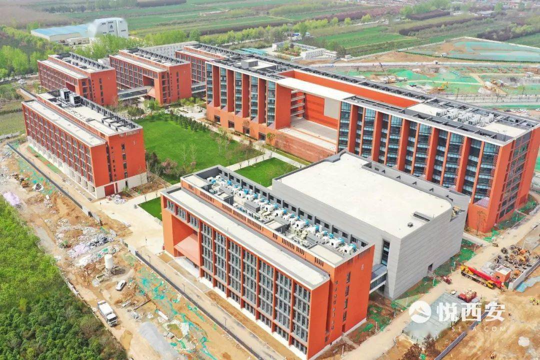 中科院西安地环所(2023.