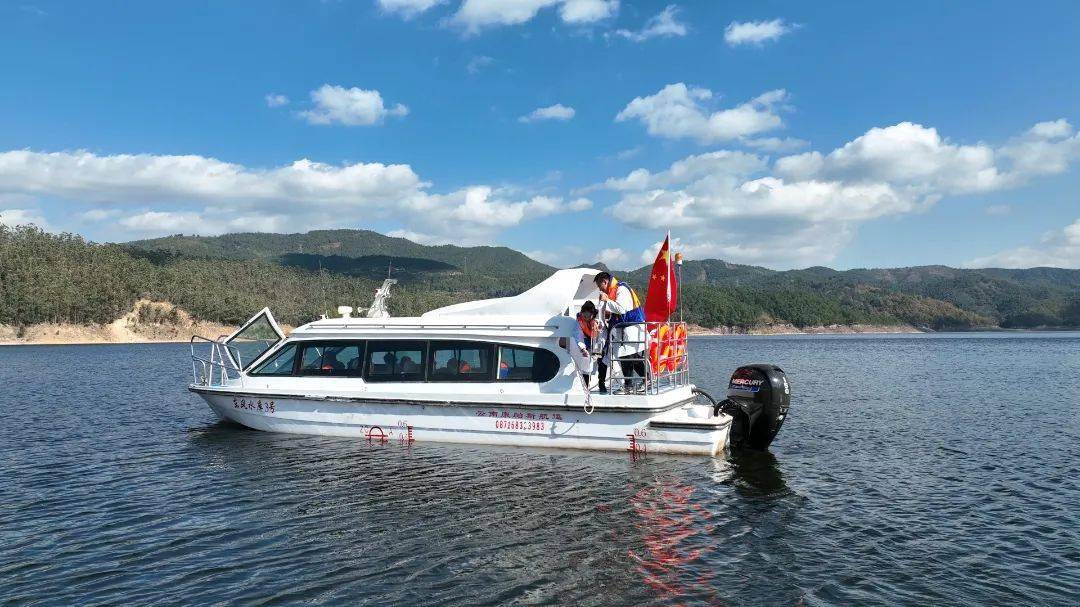 2023年玉溪市东风水库饮用水水源地突发生态环境事件应急演练成功举行