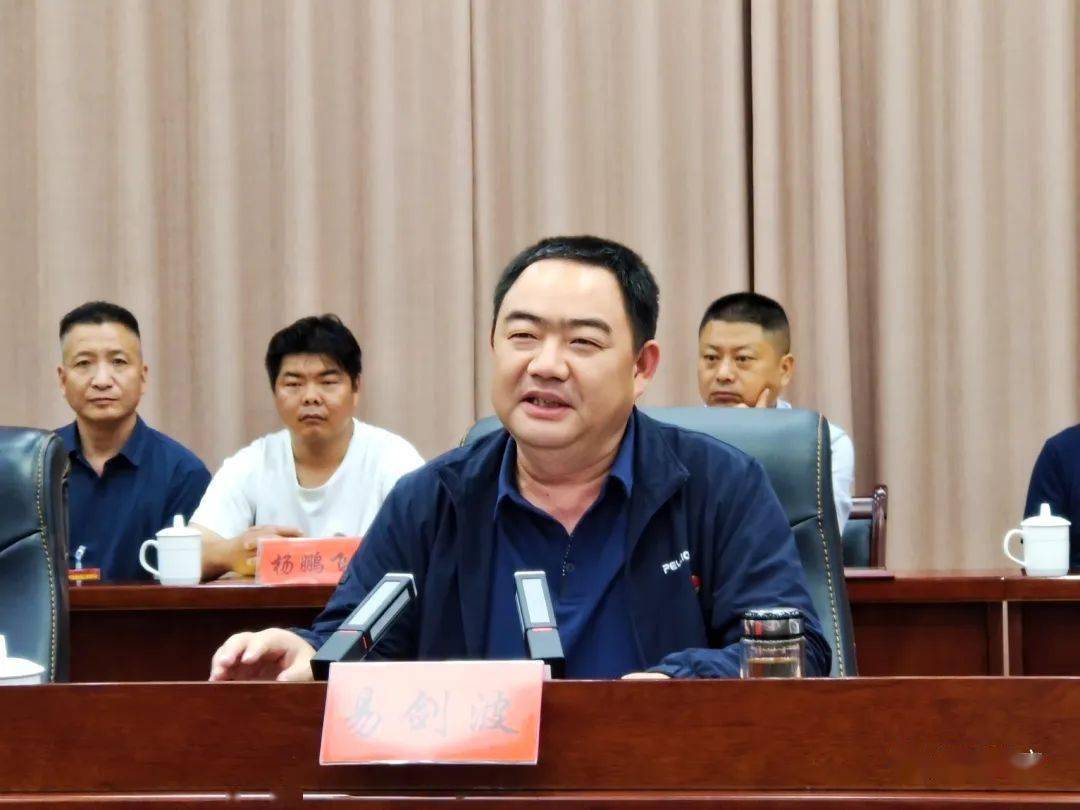 洛宁县新的社会阶层人士联谊会第二届代表大会召开_建设_政治_会长