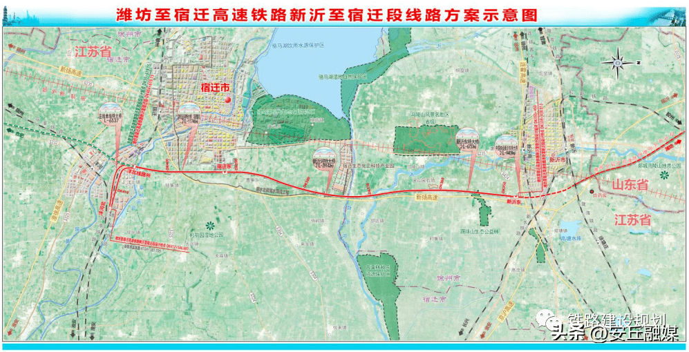 潍商高速安丘段线路图图片
