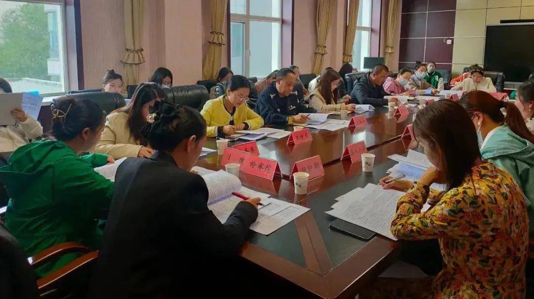 【基层动态】湟源县召开《湟源县妇女儿童发展规划》工作推进会暨《两