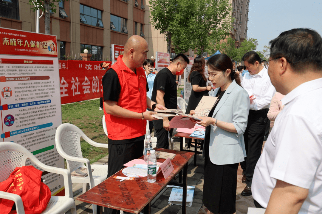 未成年人 | 汶上县:汶暖童心 护佑成长_儿童_工作_活动