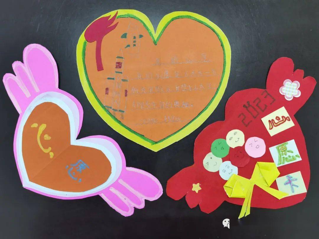 【品质德育】沐浴心育阳光 健康快乐成长||澄城县城