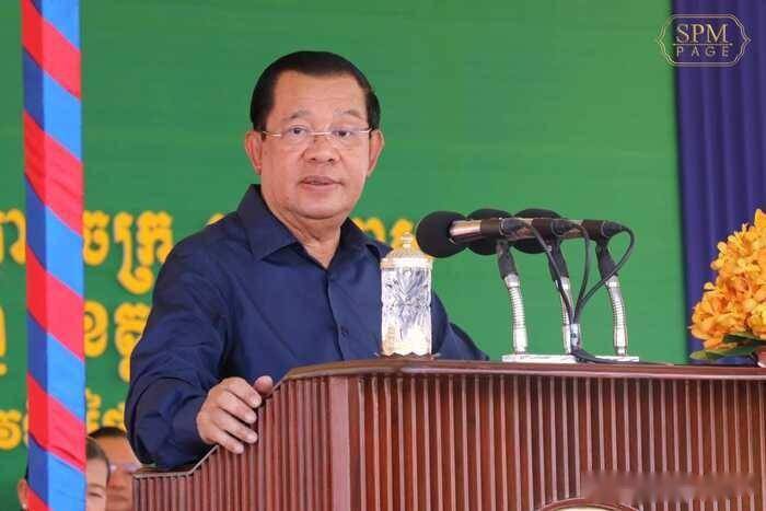 柬埔寨洪森首相呼吁,98名前金界员工停止抗议_示威_单网_娱乐城