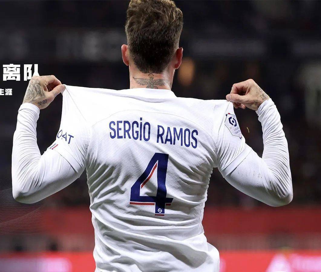 超巨离队_拉莫斯_经历_助攻