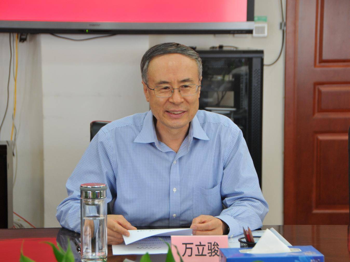 中国侨联法顾委2023年上半年主任会议在京召开 万立骏出席并讲话_工作_法律_侨界