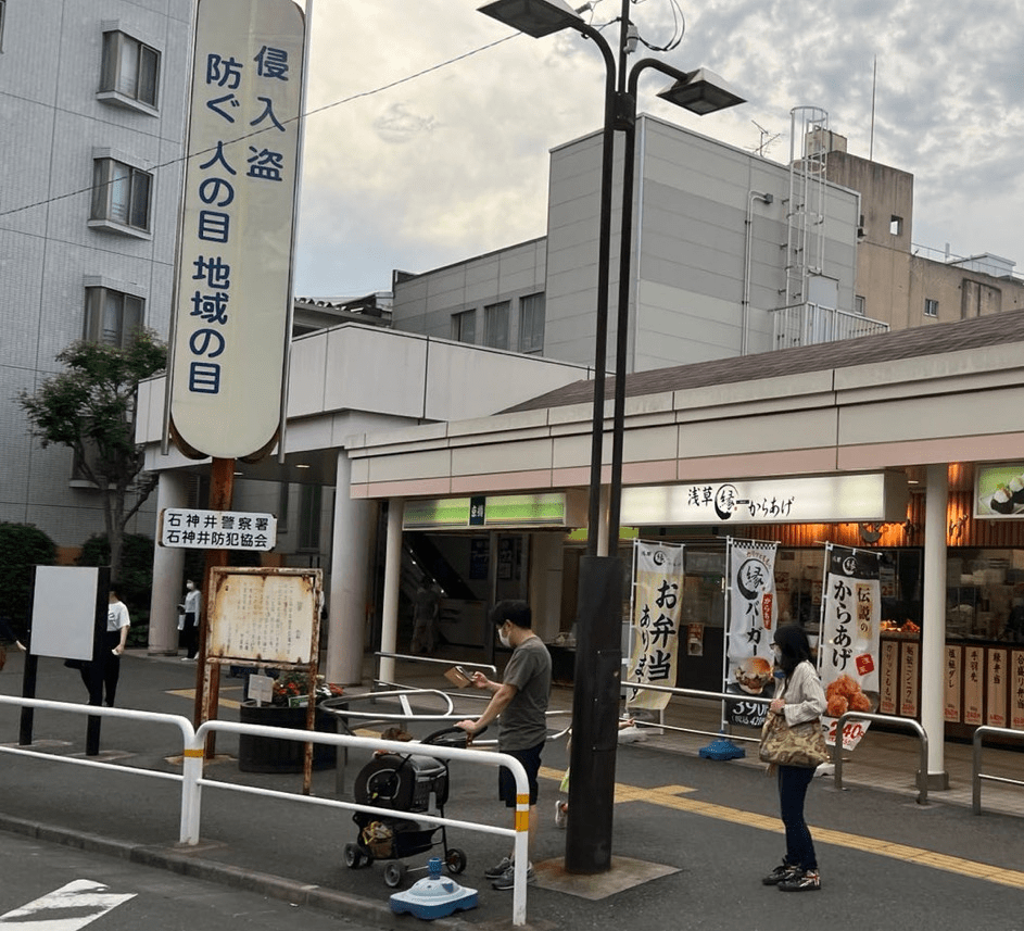 总台记者看世界丨网络“黑兼职”助推暴力恶性犯罪 日本治安形势缘何突变恶化？_进行_刘茁野