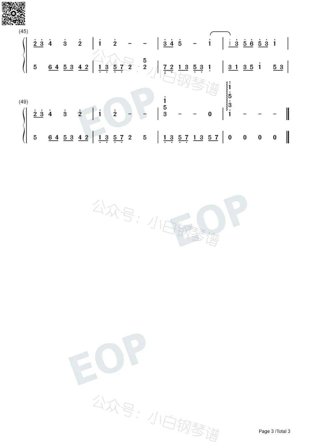 「琴谱|巴巴多斯岛的白沙」-《日光海岸》 - 班得瑞(含简谱)_音频