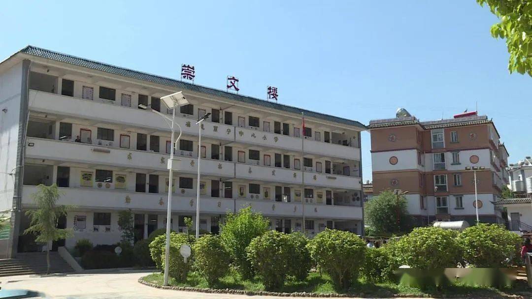 云龙县团结乡:彝乡绽放团结花_活动_中华民族_进步