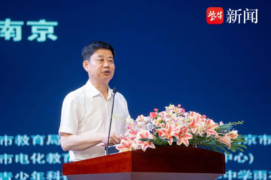 南京市中小学生机器人竞赛在中华中学举行,新校长朱征首次亮相_活动