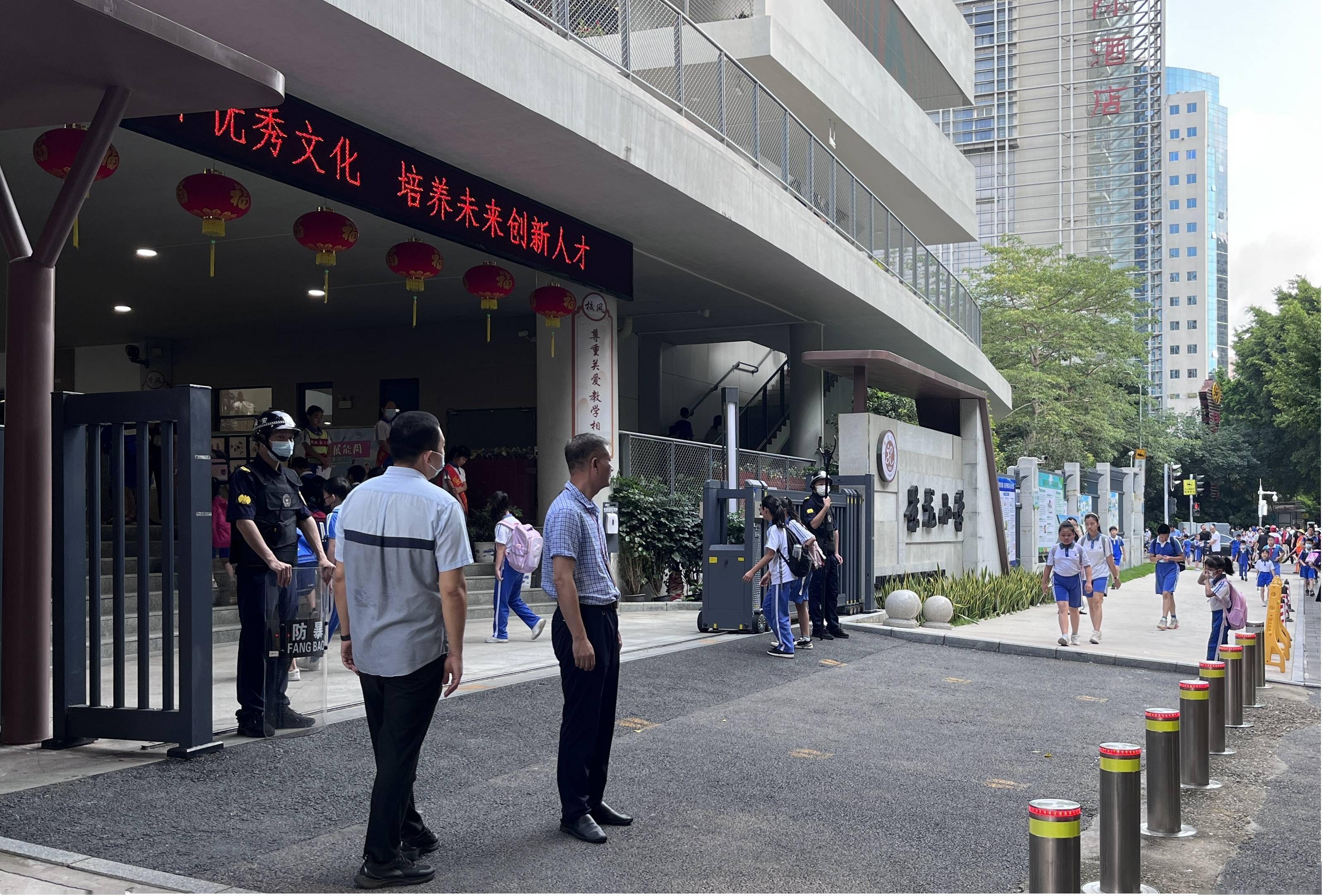 景龙小学图片