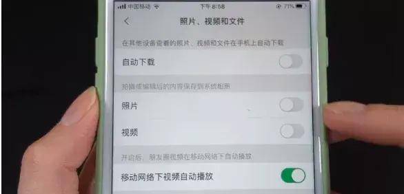 华为手机清理垃圾怎么清理 华为手机怎样清理垃圾最好? 华为手机清理垃圾怎么-华为手机清理垃圾怎么操作