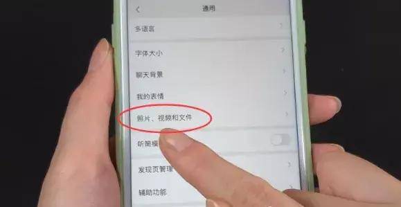 华为手机清理垃圾怎么清理 华为手机怎样清理垃圾最好? 华为手机清理垃圾怎么-华为手机清理垃圾怎么操作