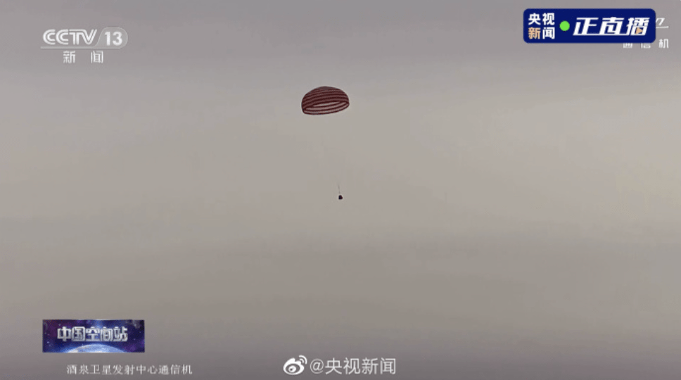 “感觉很好,状态很好,身体很好!”一觉醒来,他们到地球了!-搜狐大视野-搜狐新闻