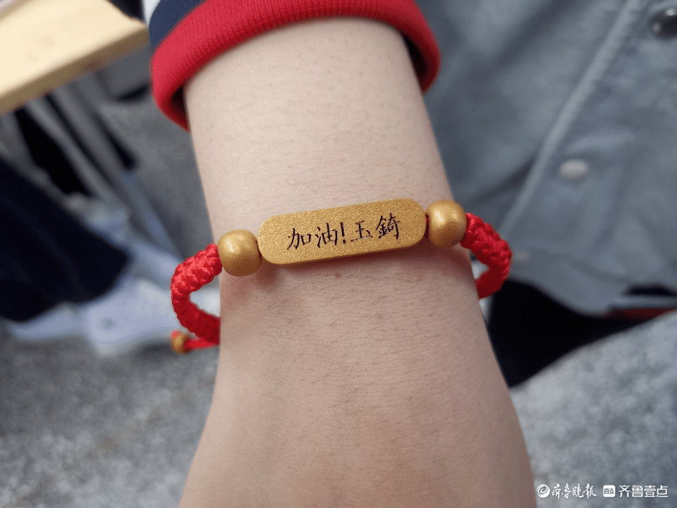 一举高"粽",幸运手链……德州一中一毕业班仪式感满满_侯志强_祝福