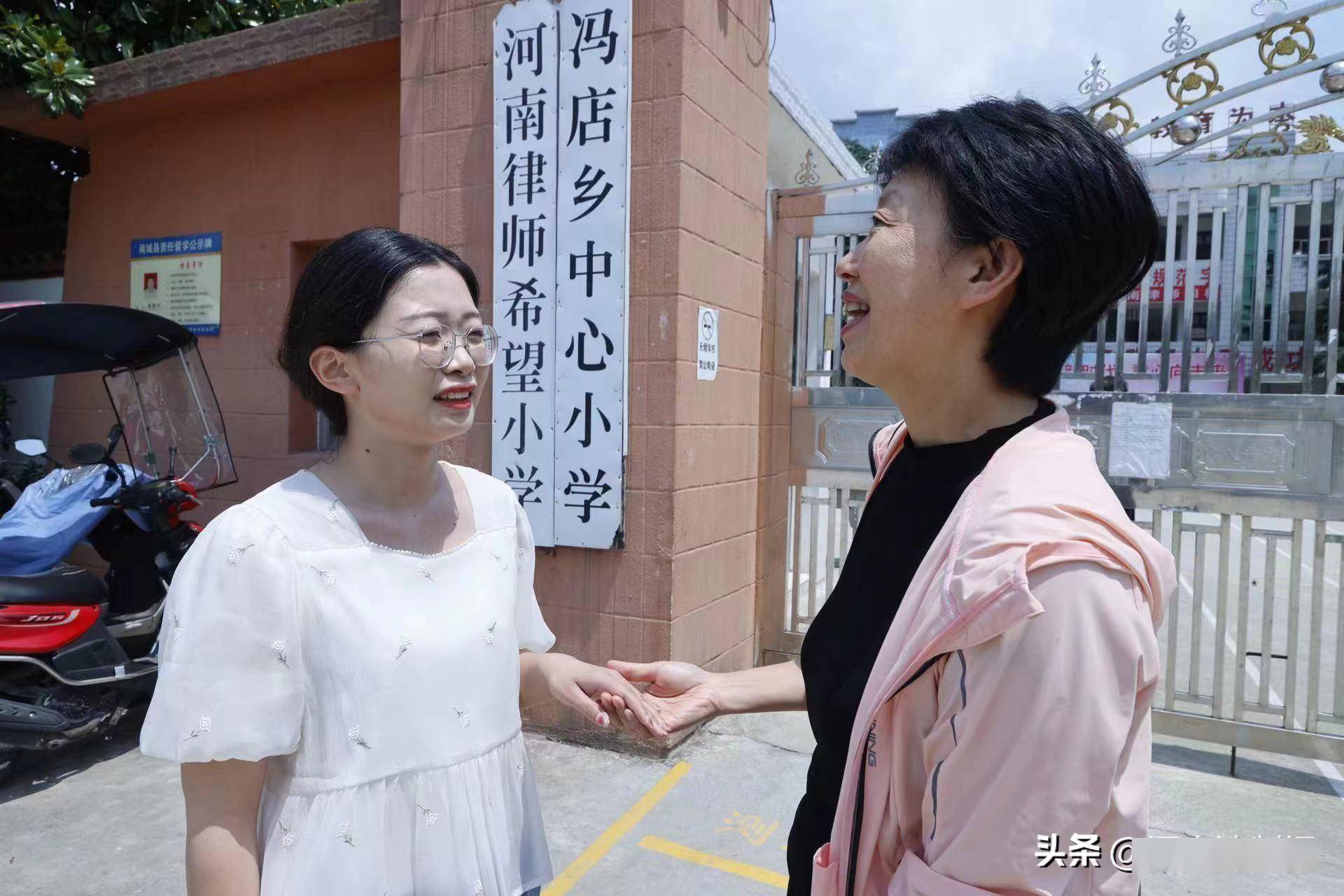 25年接力,河南律师情牵老区的山里娃_付丽_王宇生_李天航