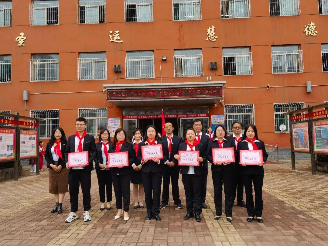 一小学校13古交市河口镇中心学校14古交市马兰镇中心学校15古交市镇城