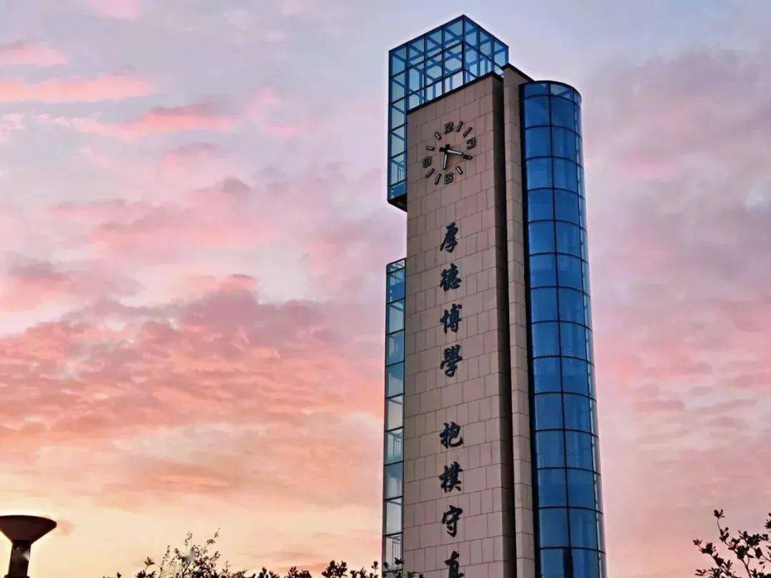 江西农业大学南昌商学院 2023年招生章程_统考_专业_我校