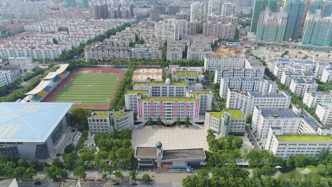 常德芷兰实验学校:办好办活芷兰大讲堂 搭建拓宽视野新平台_活动_家长