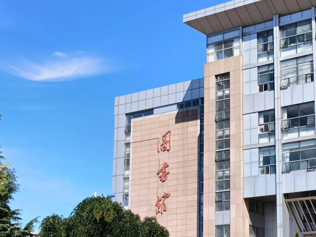 鲁东_大学_天桥