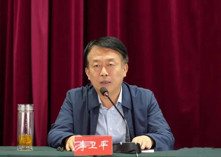 古交市召开煤矿企业表彰大会_发展_生产_李卫平