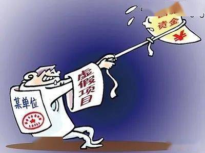 第三方打款多久能到账_三方审核的目的_第三方数据审核款不到账