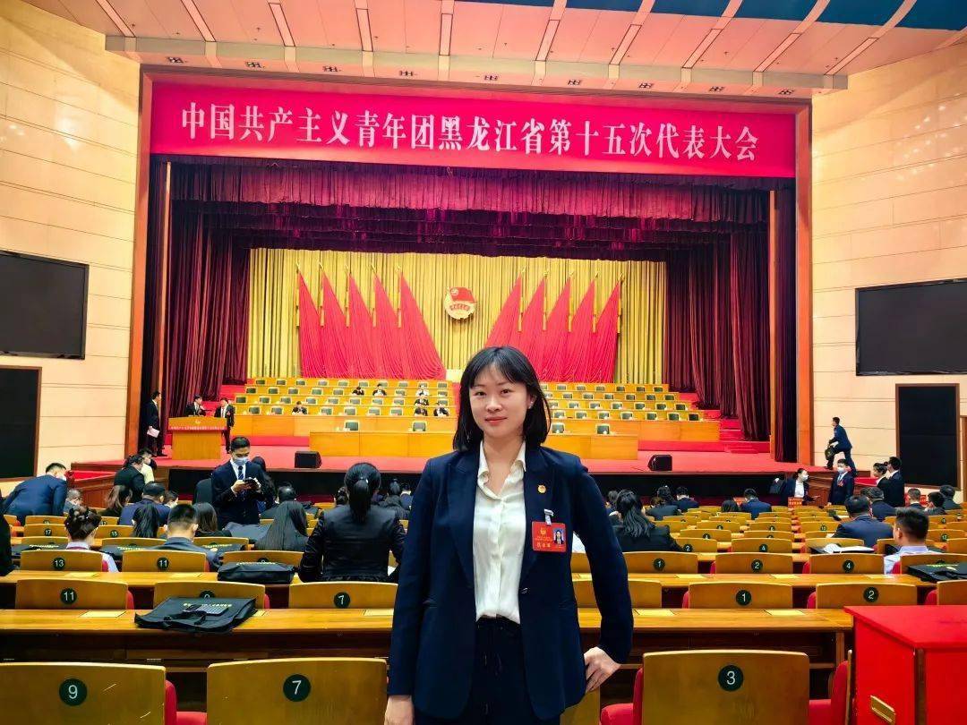 团齐齐哈尔市铁锋区委书记冯晓楠团 代 表 说5月31日,共青团黑龙江省