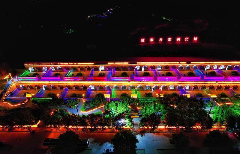 芽茶_发展_延川县