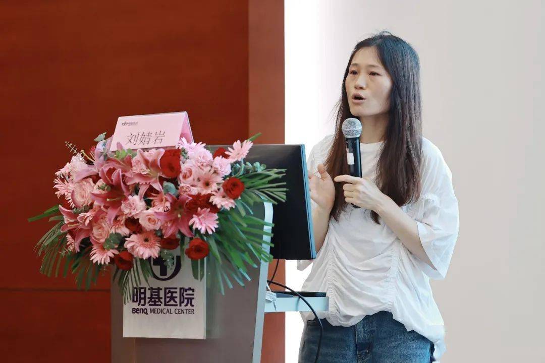 【科室动态】南京明基医院2023年省级继续教育项目《儿科诊疗护理新