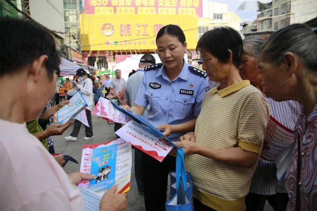 【创人民满意公安】破案挽损速还66.18万元!上思县公安局举行2023年夏