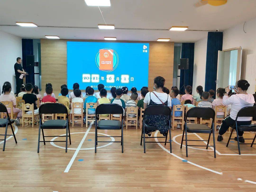 未成年人保护 | 滨河街道向阳社区团支部联合金麦穗幼儿园团支部开展"