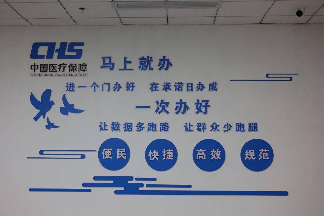 区政务服务中心:"一窗通办"开启企业开办"幸福窗"_办事_群众_模式