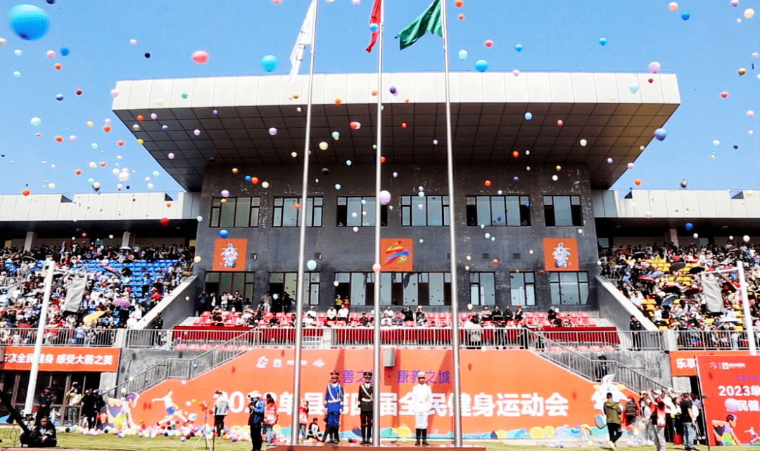 扬优势,补短板,单县体育打出高质量发展组合拳_健身_全民_建设