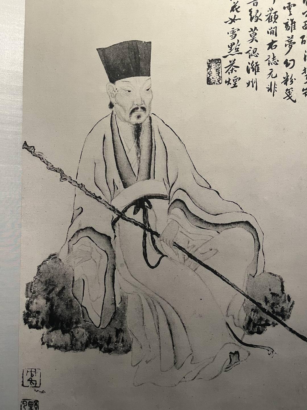 这场展览给你答案_东坡_翟晓楠_胡子