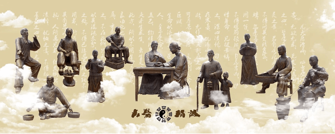 【友谊科普】“望、闻、问、切”，正确解锁中医四诊！_患者_临床_气味