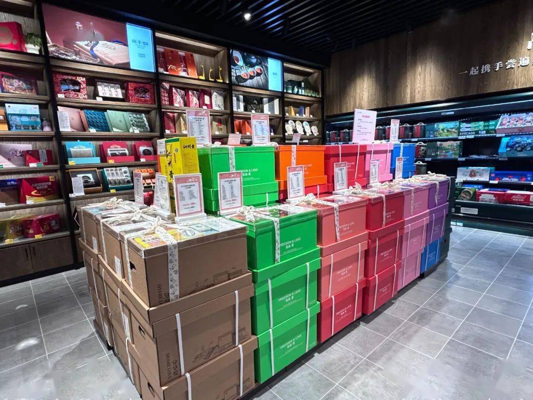 胖东来2023年端午商品陈列图集_零售_礼盒_公众