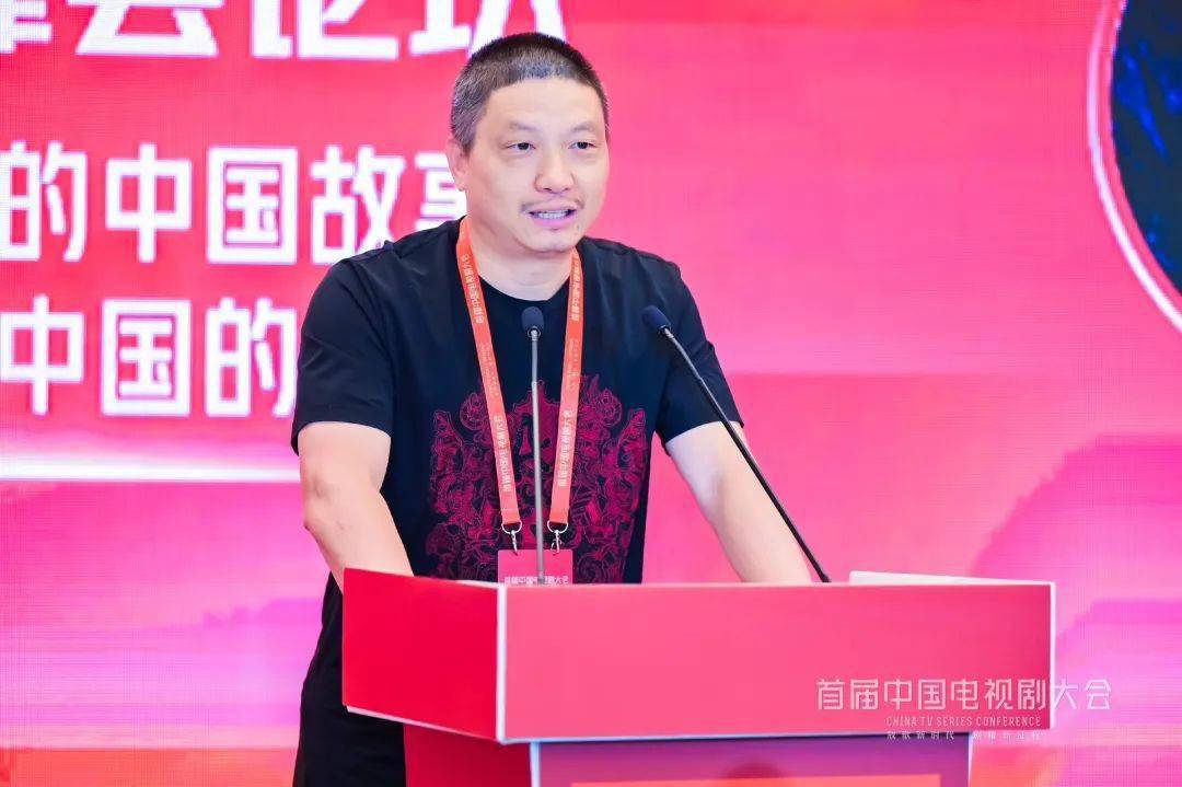 张挺:剧本改编发乎于感情,立足于文学