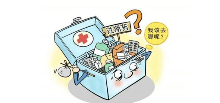 鄂州市民:家有过期药,这里可回收!_药品_连锁_湖北省