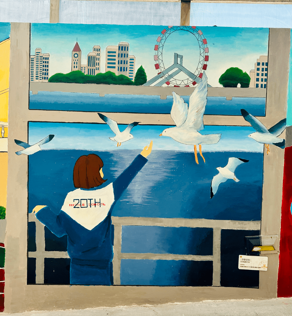 弘扬国粹传经典 逐梦青春向未来——二十中学2023年主题墙绘活动成果