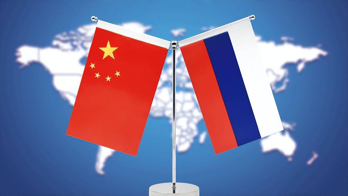 中国俄罗斯国旗连体图片