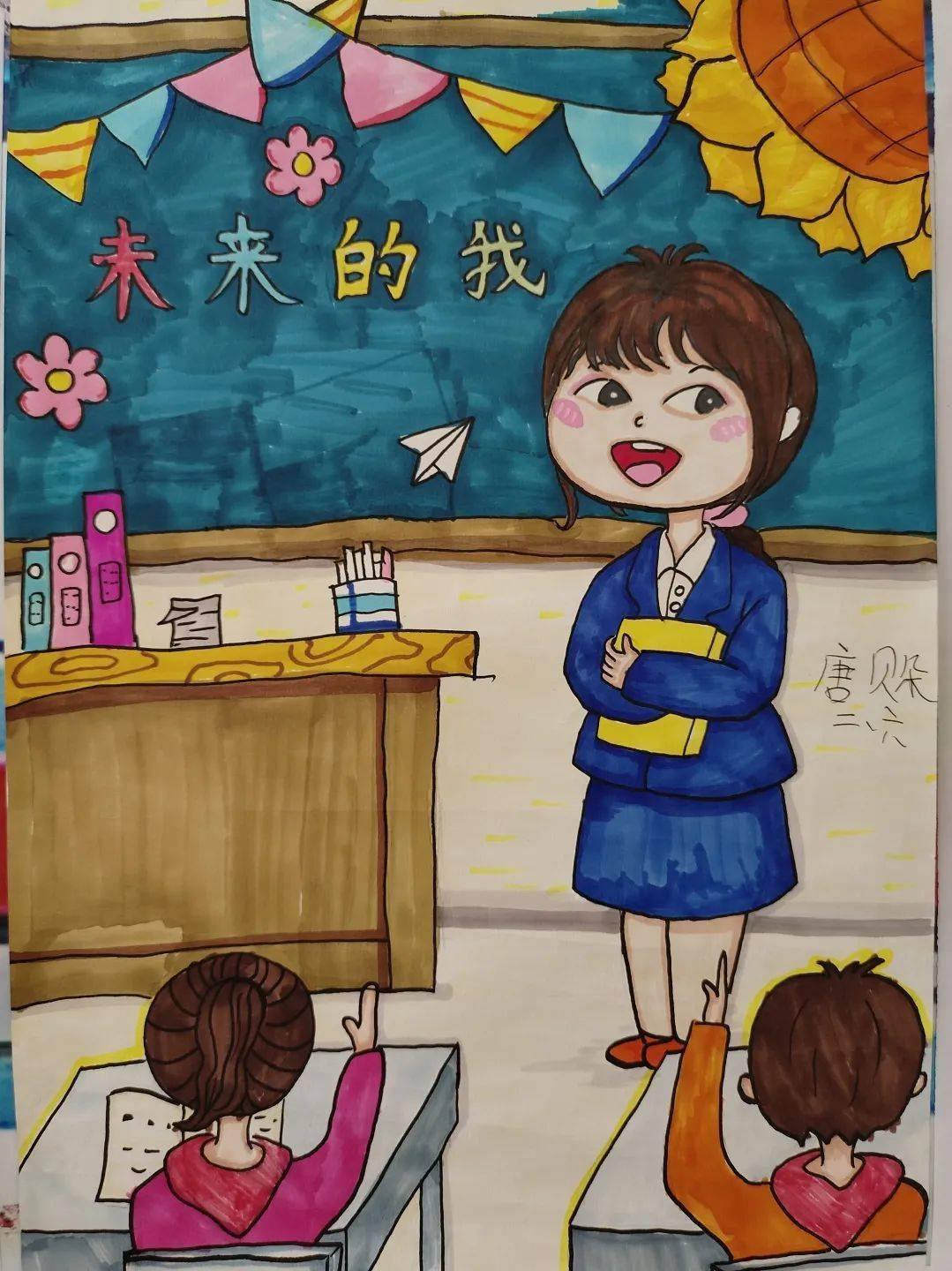 全环境立德树人