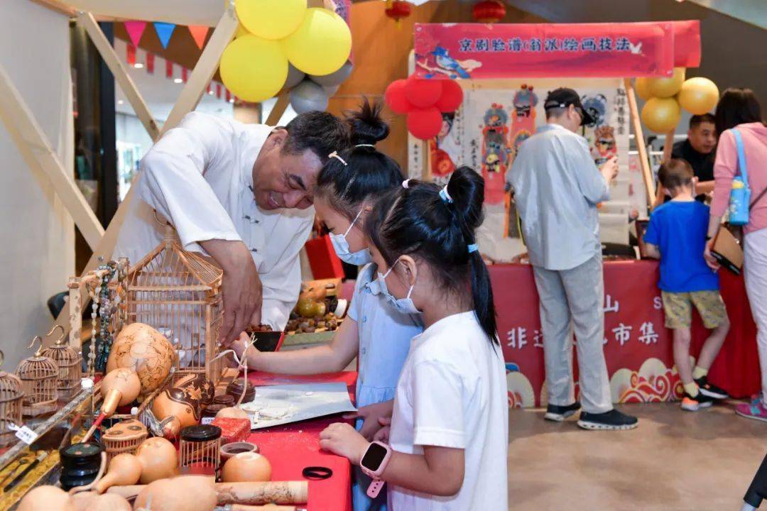 口小吃,特色小吃茶汤,薛记糕点,护国寺小吃,鸿宾楼,砂锅居,峨眉酒家