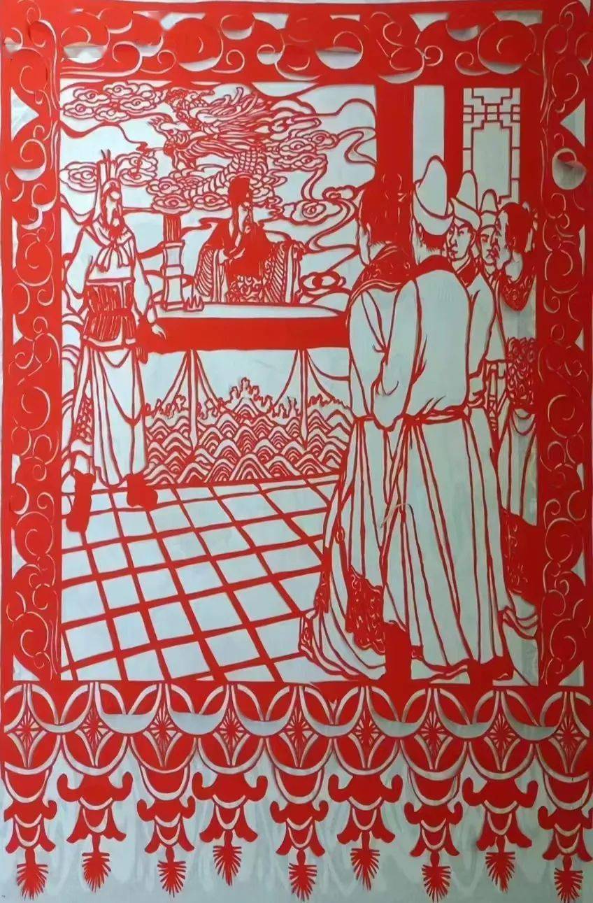 黑龙江绥化吊钱剪纸作品赏析_建设_王玉芬_民间