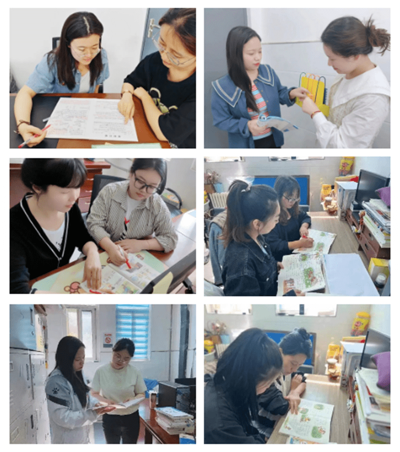 大雁塔小学班级主页_青蓝工程师徒结对活动成效展示_大雁塔小学青蓝工程徒弟汇报课